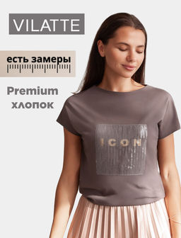 VILATTE / Футболка из премиального хлопка с принтом пайетками