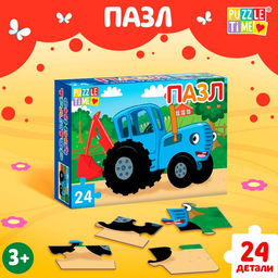 Пазл Синий трактор, 24 элемента фото 4