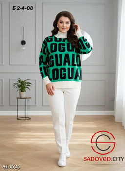 Свитшот женский с принтом