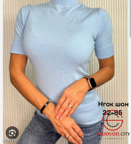 Водолазка женская с коротким рукавом