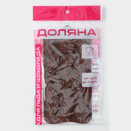 Форма для шоколада Доляна Музыкальные инструменты, силикон, 21.5?10.5 см, 14 ячеек, коричневая  фото 7