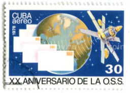 Марка 20 лет Организации Коммуникационного сотрудничества 1978 год Куба
