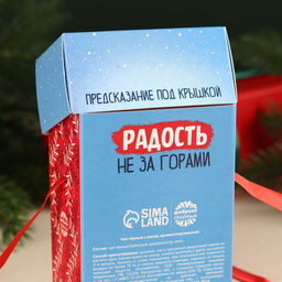 Чай чёрный Радость не за горами, вкус: мята, 50 г. - Фабрика счастья фото 5