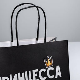 Пакет подарочный, упаковка, Принцесса, 22?22?11 см