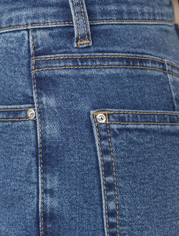 Джинсы дудочки из эластичного плотного денима