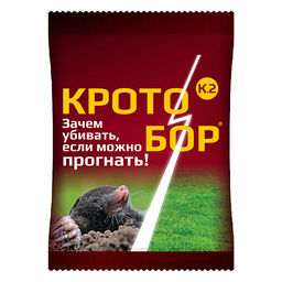 Кротобор К.2 10мл для отпугивания кротов (1упак/100шт) ВХ