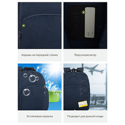 RU-533-3 Рюкзак - Grizzly фото 45