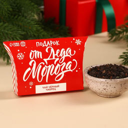 Чай новогодний чёрный Подарок от Деда Мороза, вкус: чабрец, 20 г - Фабрика счастья фото 4