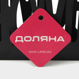 Салфетница Доляна Home, 15×4×10 см, чёрная