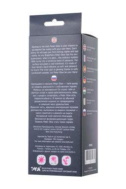 Фаллоимитатор, светящийся в темноте, Beyond by Toyfa Peter Glow, силикон, розовый, 22 см