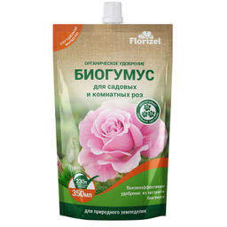Цена за 2 шт. Биогумус 350мл для роз FLORIZEL