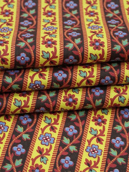 Перкаль Цветущие полоски, ГОСТ, ш.1.5м, хлопок-100%, 125гр/м.кв - Купава фото 6