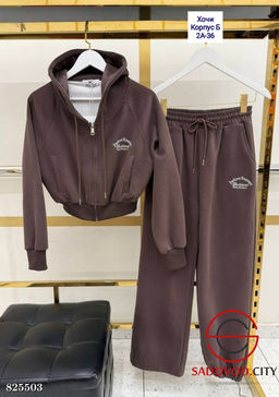 Спортивный костюм женский