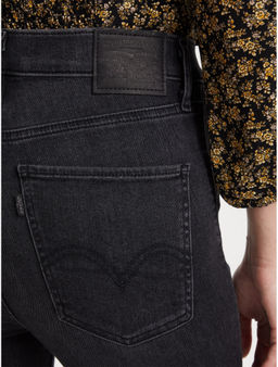 Джинсы женские