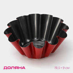 Форма для ромовой бабы и кулича Бутон, 19,5?9 см, антипригарное покрытие, цвет бордовый