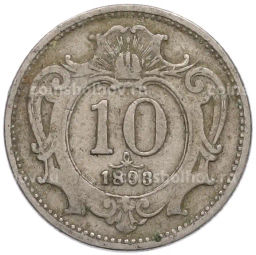 Монета 10 геллеров 1893 года Австрия