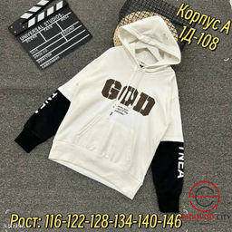 Кофта для мальчика с капюшоном - Bruno фото 6