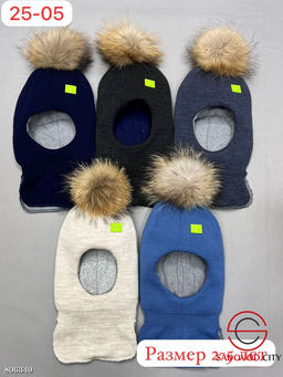 шлем утепленный с мехом - Bruno фото 6