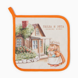 Прихватка Этель Кролики 19х19 саржа,100% х/л,ватин 250г/м2  фото 6