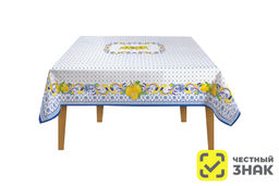 Скатерть Positano 180х145см, хлопок 100%.