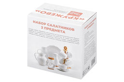 Набор 2 салатников 16,5*16,5*6 см 800 мл "Кружево"