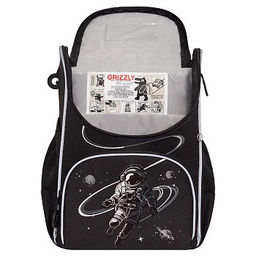 RAm-585-4 Рюкзак школьный с мешком - Grizzly фото 4