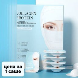 Многофункциональная маска-пленка для лица  с протеинами коллагена, 5 гр*1 саше - Senana фото 2