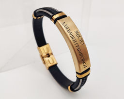 Браслет из натуральной кожи