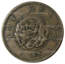 1 сен 1883 года Япония