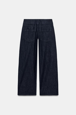 Z1975 WIDE-LEG HIGH-WAIST FULL LENGTH JEANS - Zara фото 10