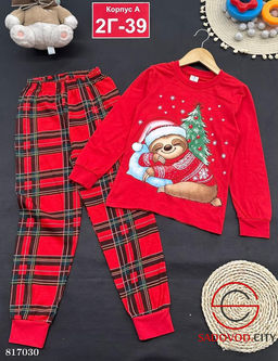 Пижама детская с рисунком