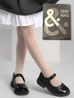 Колготки для девочки Соль&Перец 20 den