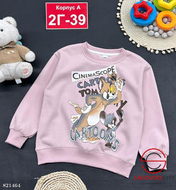 Кофта для девочки с рисунком