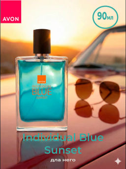 Туалетная вода Individual Blue Sunset для него, 100 мл - Avon фото 3