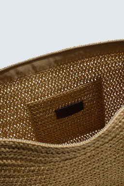 BOLSO DE HOMBRO TRENZADO / Blanco Crudo - Zara фото 4