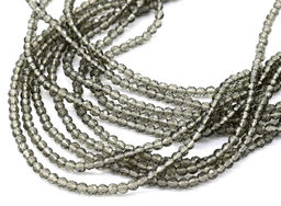 Колье из циркона 10 нитей шарик 2мм, цвет дымчатый