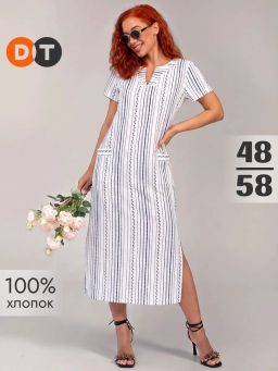 Платье женское кулирка КЕЛЛИ БЕЛЫЙ