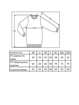 Джемпер из кашемира мужской 01-23-700-0C