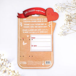 Набор ложек с гравировкой Для сладкой парочки - Семейные традиции фото 5