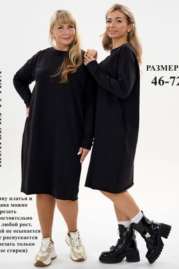 Платье футер-реглан