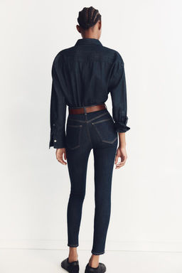 TRF SCULPT HIGH-WAIST JEANS - Zara фото 46