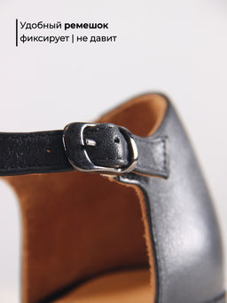 Босоножки EDART 5032.23663 bl. Черный