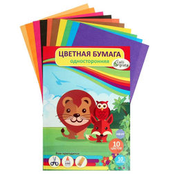 Бумага цветная А5, 10 листов, 10 цветов Зверята, офсет, в папке