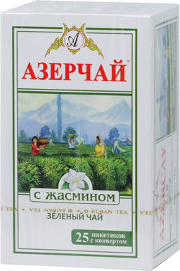 Azercay. Зеленый с жасмином карт.упаковка, 25 пак.