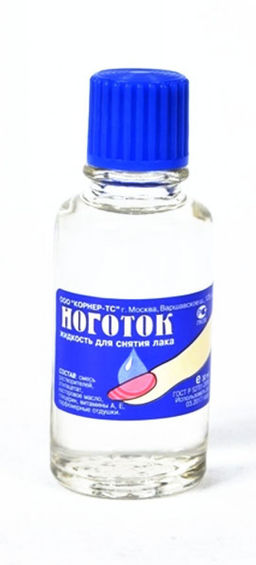 НОГОТОК Жидкость для снятия лака (30мл -СТЕКЛО).56
