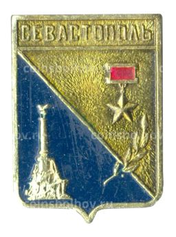 Значок Севастополь