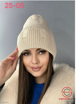 шапка женская с рваным эффектом - Bruno фото 8