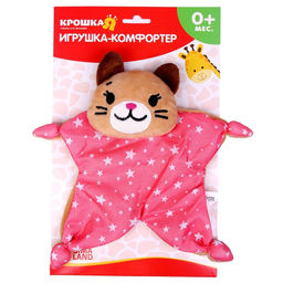 Игрушка для новорождённых Кисуня - Крошка я фото 5