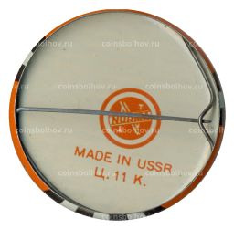 Значок рекламный YYM