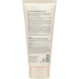 MISSHA CREAMY LATTE Пенка для умывания с маслом Какао и медом 172 мл  фото 3